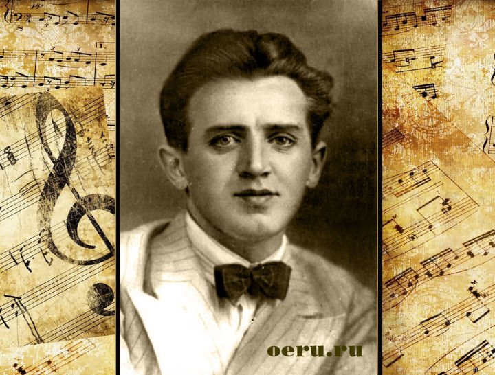 Декада композитора Салиха Сайдашева